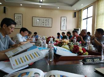 在山东科技大学永利3044noc交流